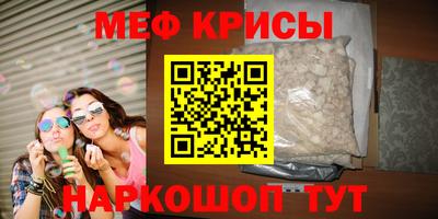 каннабис Можга