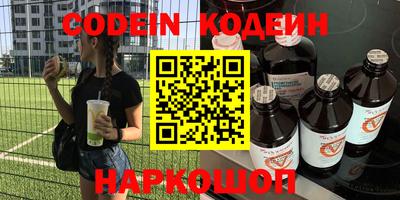 каннабис Можга