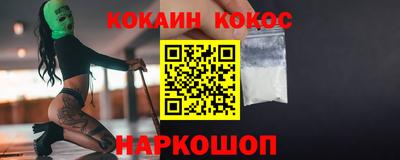 каннабис Можга