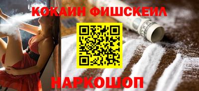 герыч Можайск