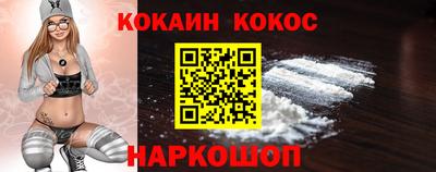 каннабис Можга