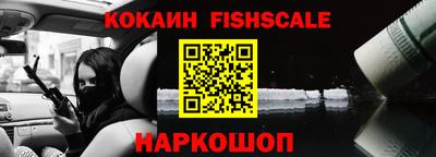 каннабис Можга