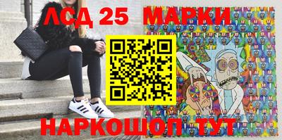 каннабис Можга