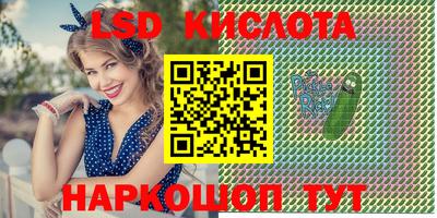 герыч Можайск