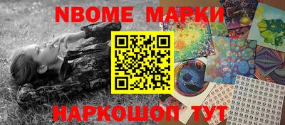 каннабис Можга