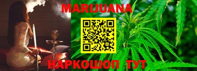 кристаллы Моздок