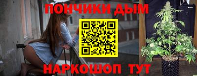 герыч Можайск