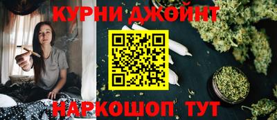 герыч Можайск