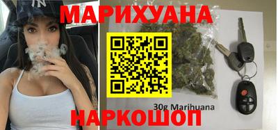 кристаллы Моздок