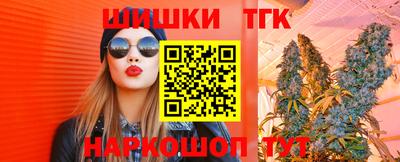 кристаллы Моздок