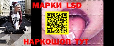 каннабис Можга