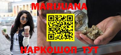 кристаллы Моздок
