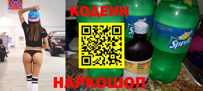 каннабис Можга