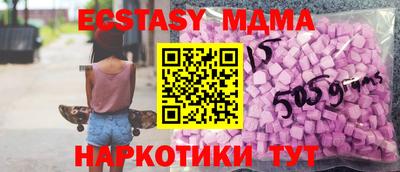 герыч Можайск