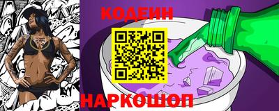 герыч Можайск
