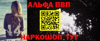каннабис Можга