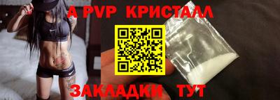 каннабис Можга