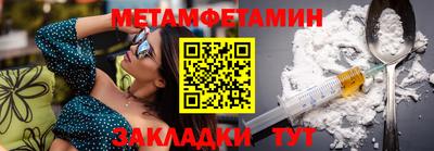 кристаллы Моздок