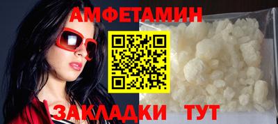 кристаллы Моздок