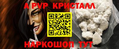 каннабис Можга