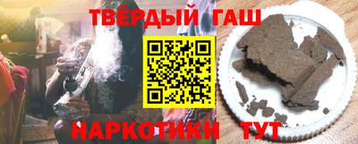 кристаллы Моздок