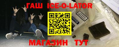 каннабис Можга