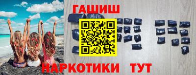 герыч Можайск