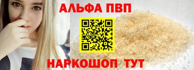герыч Можайск