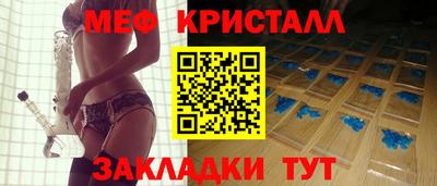 каннабис Можга